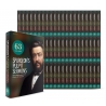Spurgeon's Pulpit Sermons 