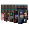 Charles Spurgeon Collection  (114 Volumes + Commentary)
