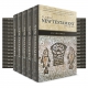 Classic New Testament Studies 35-vol