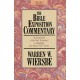 Bible Exposition Commentary: New Testament