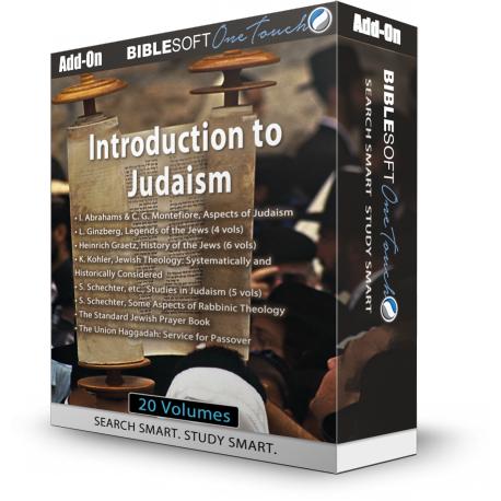 Introduction to Judaism - 20 volumes
