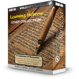 Learning Hebrew Study collection