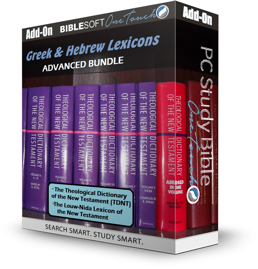 A Hebrew and English Lexicon of the Old Testament: Gesenius