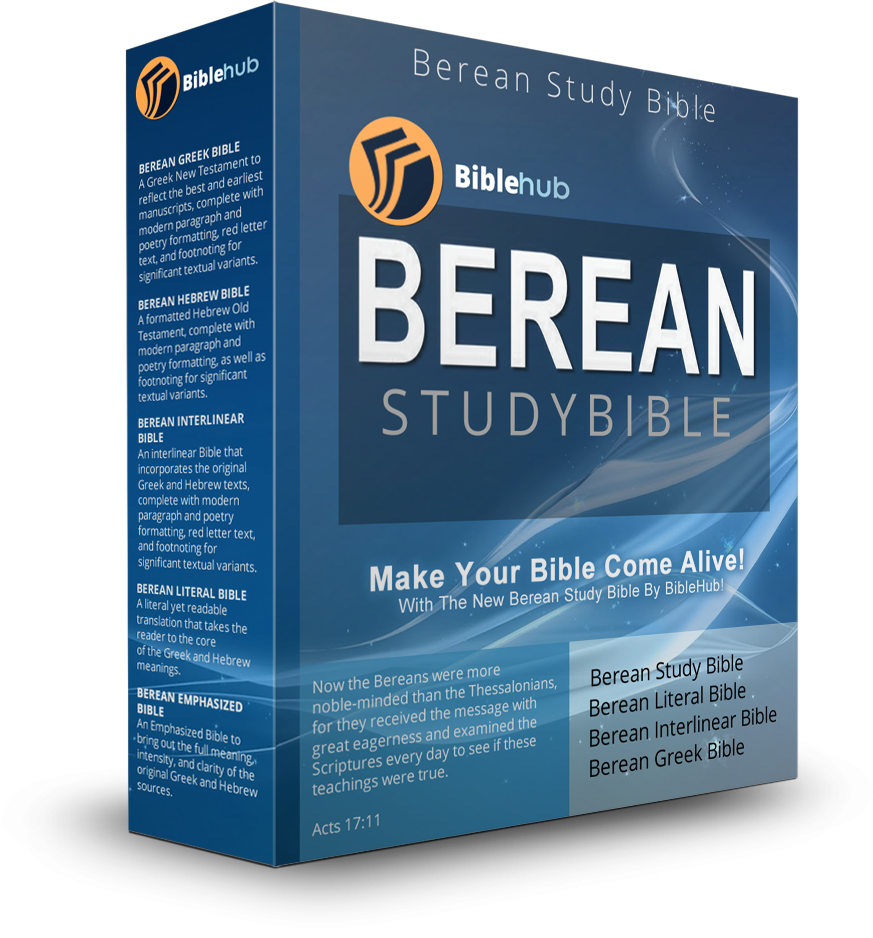 Berean Bible Suite