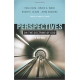 Perspectives Series (5-volume)