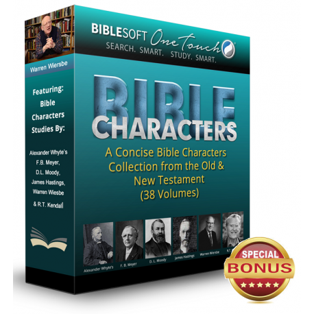 Bible Characters Gift Collection