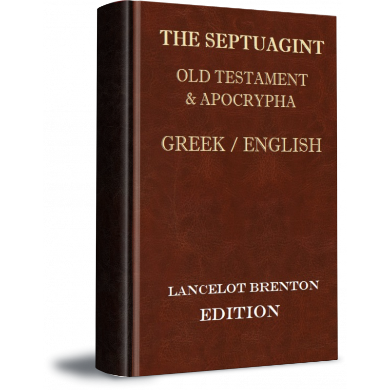 Greek English Septuagint Brenton Edition Biblesoft