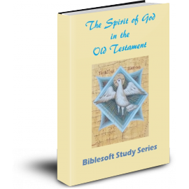 The Spirit of God in the Old Testament
