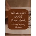 The Standard Jewish Prayer Book
