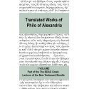 Works of Philo of Alexandria (Translated) Philo of Alexandria