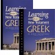 Learning the Basics of New Testament Greek