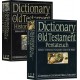 The Old Testament Dictionary Collection (2 volumes)
