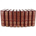 Exposition of the Old and New Testaments - 9 Volumes (Gill)