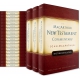 The MacArthur New Testament Commentary Series Now 26 Volumes