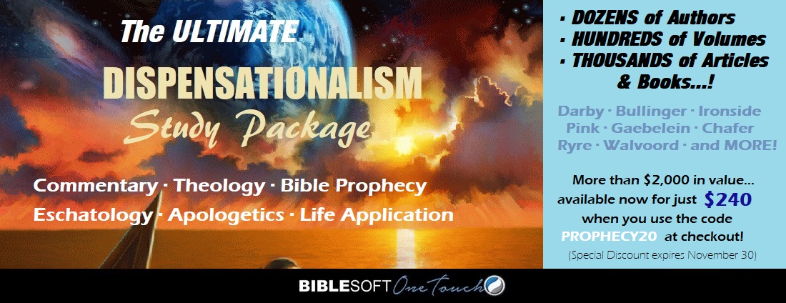 pc study bible version 6 free download
