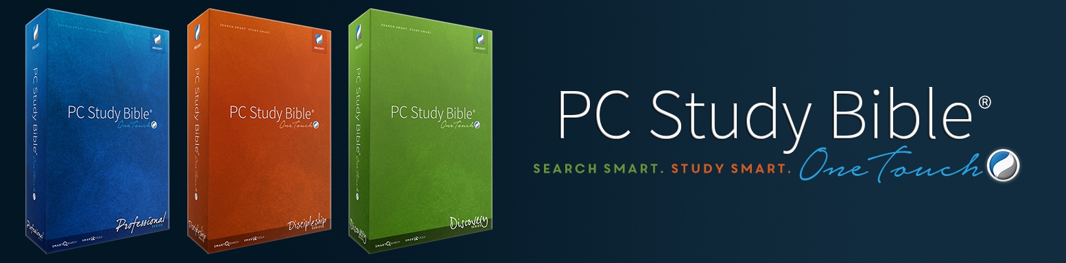 PC Study Bible One Touch